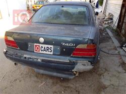 بي ام دبليو الفئة 7